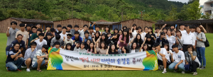 문·이과 융합형 이색 수업, 약목고등학교