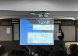 순심여자고등학교, 내 꿈과 끼를 펼쳐라