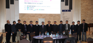 중부내륙 3도, 한반도 허리경제권 정책협력 본격화