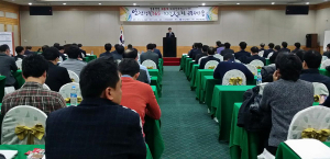경북안전, 새로운 방향 찾다