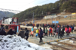 경북도, 2016 한국관광의 별 ‘봉화 산타마을’ 선정