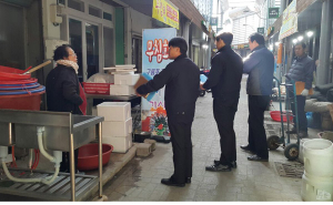 칠곡군, 전통시장 화재예방 안전점검 실시