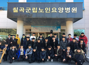 순심중 예술동아리, 분도노인마을 등에서 위문공연