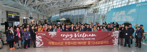 포항~하노이 전세기 첫 취항