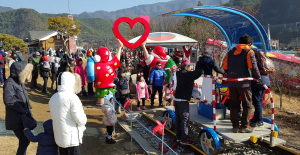 '2016한국관광의 별' 선정, 봉화 산타마을 각광
