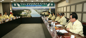 칠곡군, ‘통합방위협의회’ 개최
