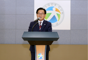 칠곡군 교육문화회관, 칠곡장수대학 수료식 열려