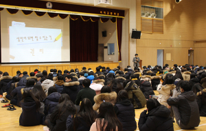 새내기 유권자, 투표에 꼭 참여할 거예요