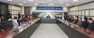 칠곡군, 퇴임이장 공로패 수여