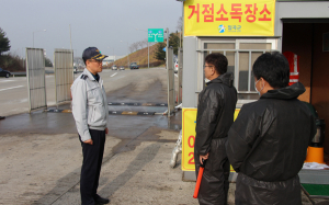 칠곡署, 조류인플루엔자 소독시설 근무자 격려