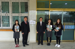순심여고·북삼·약목고, 자원봉사 모범학교 지정