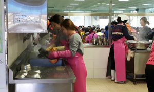 칠곡군청 세무과, 무료급식소 배식 봉사