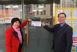 석적읍, 복지사각지대 발굴 ‘이웃사촌 지킴이’ 사업 펼쳐