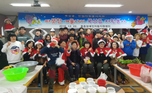 칠곡군 북삼읍, 봉사활동으로 훈훈한 한해 마무리