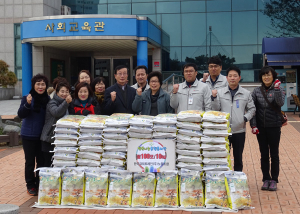 파워트레인(주) 연말 연탄, 쌀나누기 봉사활동 펼쳐