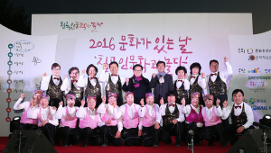 문화가 있는 날 ‘칠곡 인문학과 놀다’, 새지평 열어