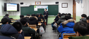 순심고, 직업특강 ‘선배와 나누는 내:일'