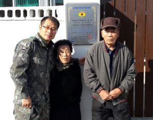 북삼읍 예비군 중대장, 6·25 참전용사 집수리 봉사