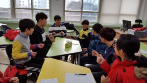 왜관동부초등, 겨울영어캠프