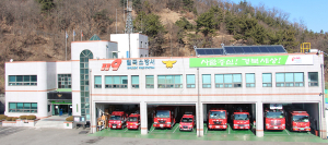 칠곡소방서, 설연휴 특별경계 근무 