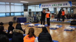 칠곡소방서, 칠곡여성단체협의회 심폐소생술 교육