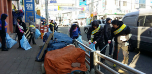 칠곡군, 설맞이 원룸 주변 쾌적환 환경 조성 