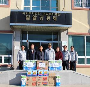 칠곡서, 설 맞이 복지시설 위문활동 가져