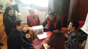 칠곡우체국, 설명절 맞이 사랑의 이웃돕기