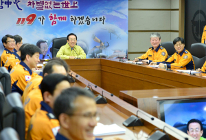 김관용 도지사, 설명절 종합대책 상황실 점검