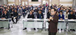 칠곡군, 국비확보-공모사업개발에 총력