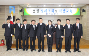 칠곡소방서, 웃음가득 친절 공무원 선정
