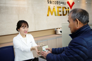 정월대보름, 건강한 한 해 되세요