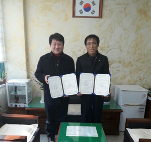 칠곡군보건소-왜관병원, 치매조기검진 기관 협약 체결