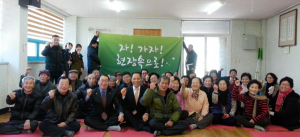 칠곡군 석적읍, ‘찾아가는 소통행정’ 눈길