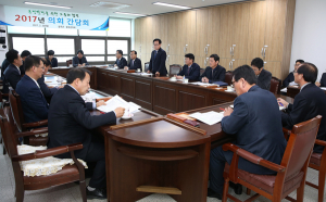 칠곡군-칠곡군의회 간담회 개최, 현안 논의