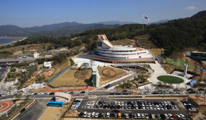 칠곡호국평화기념관, 경북도 제2종 박물관 등록