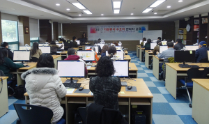 칠곡군자원봉사센터 '2017년 수요처 관리자' 교육