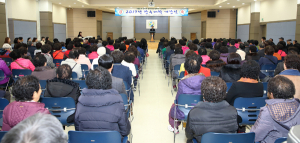 칠곡군 교육문화회관, ‘장수대학 개강식’ 개최