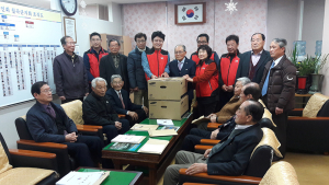 KT 칠곡지점, 대한노인회 칠곡군지회 컴퓨터 기증