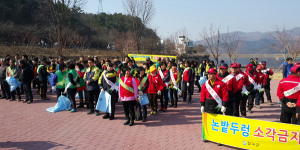 동명면, 새봄맞이 대청결 운동-산불예방 캠페인 추진