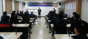 칠곡군, 약목 시가지 에너지절약형 간판개선사업 설명회 개최