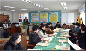 민주평통 칠곡군협의회 올해 1분기 정기회의 개최<br>급변하는 국제질서에 따른 통일운동의 숙제는?