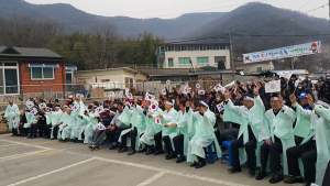 칠곡에도  '장곡 3·1만세운동' 펼쳤다