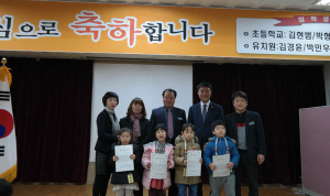 가산초등 입학생 4명에 불과, 전원에게 장학금 80만원 전달 