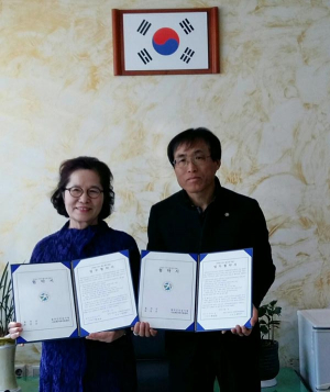 칠곡군보건소-건강가정·다문화가족지원센터, 협약체결