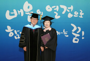 70대 만학도, 배움에 대한 열정으로 암 극복