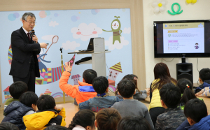 관호초등, 올바른 언어 사용으로 폭력없는 행복 학교