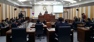칠곡군의회 제238회 임시회 폐회