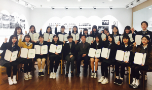 순심여고, 2017학년도 마르셀라 갤러리 운영위원회 발족식