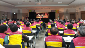 칠곡군보건소, 어르신 대상 성 교육 실시